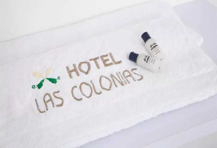 هتل Las Colonias