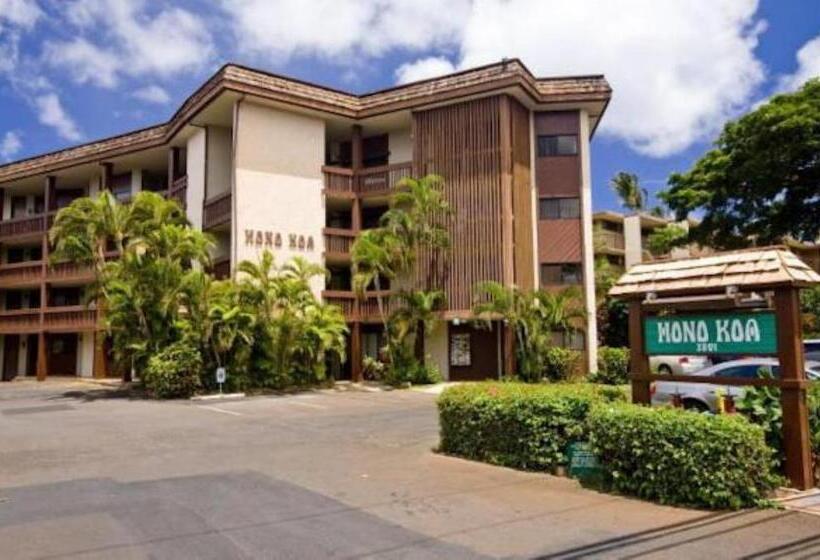 リゾートホテル Hono Koa Vacation Club