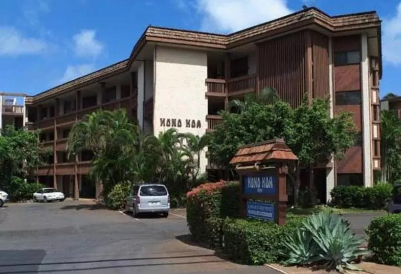 Курорт Hono Koa Vacation Club