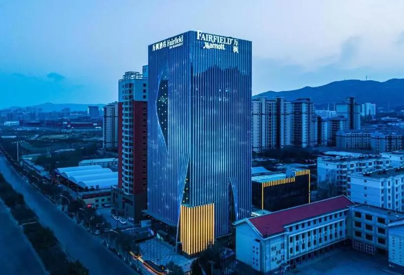 ホテル Fairfield By Marriott Xining North