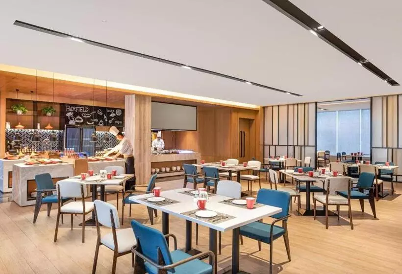 ホテル Fairfield By Marriott Xining North