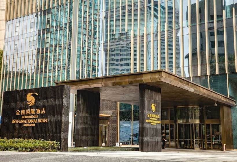 酒店 Golden Eagle International