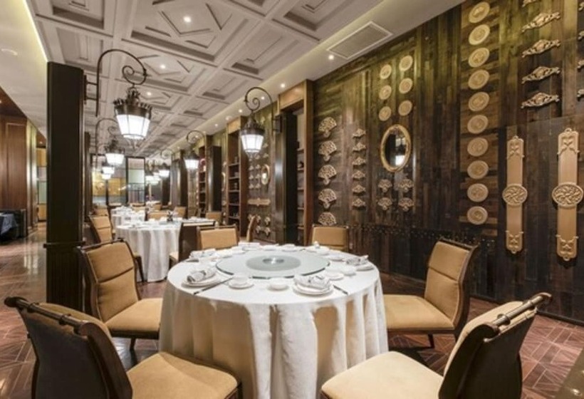 酒店 Golden Eagle International