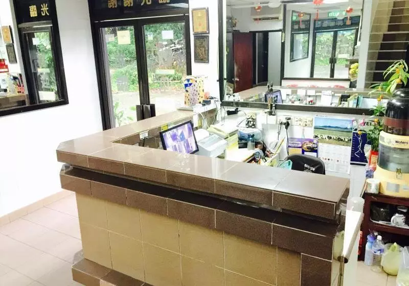 ホテル Green Mountain Lodging House