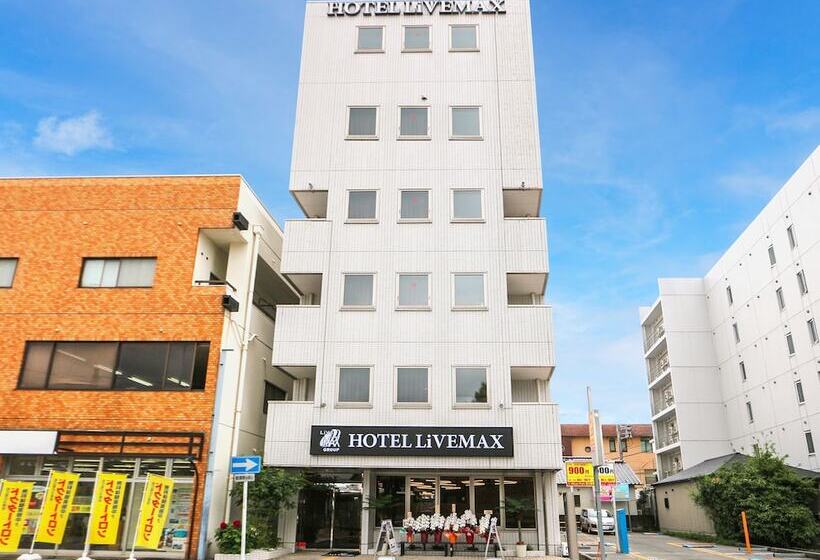 בית מלון כפרי Livemax Budget Fuji Ekimae