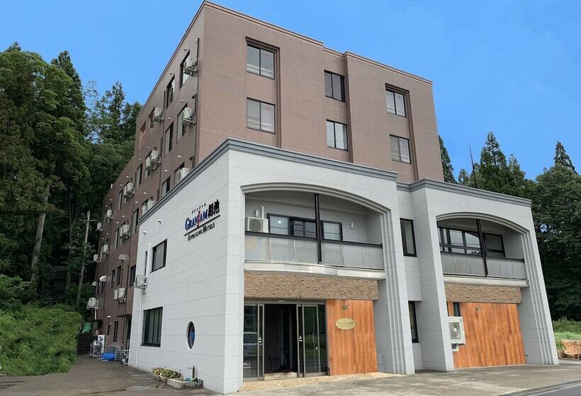旅館 Apprising Hotels Granjam Tsugaike