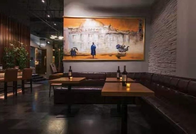 De La Reine Bar & Spa Hotel Guangzhou