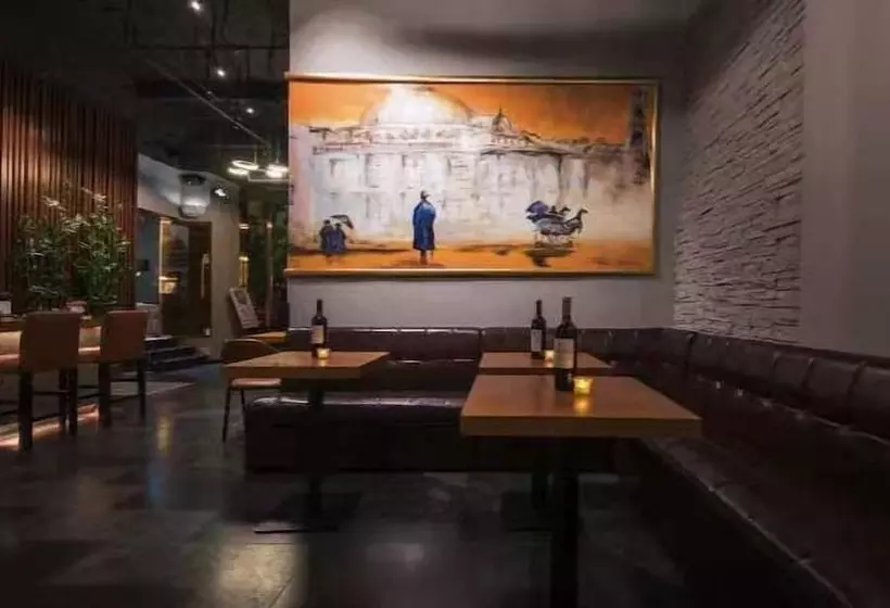 De La Reine Bar & Spa Hotel Guangzhou