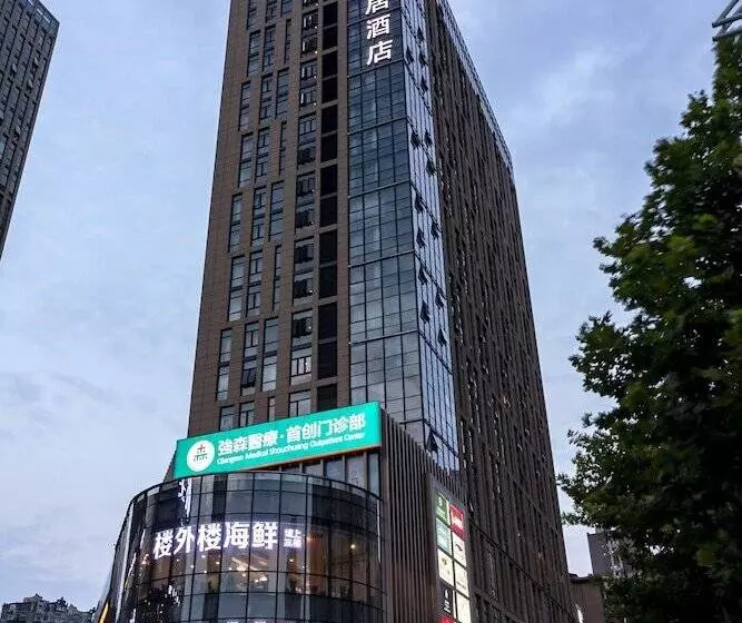 ホテル Mercure Xian North