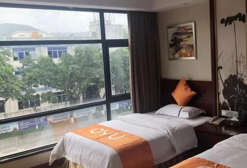 هتل Shenzhen Hanlinxuan Business