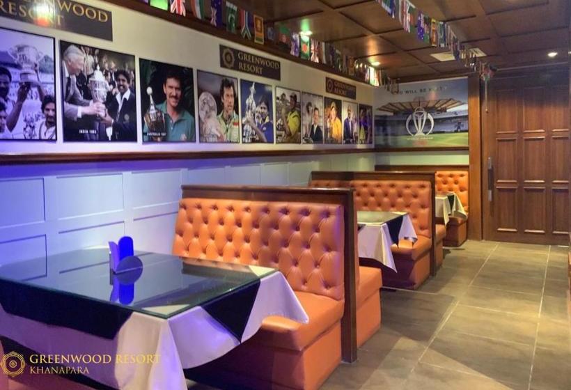 The Greenwood Resort, Guwahati