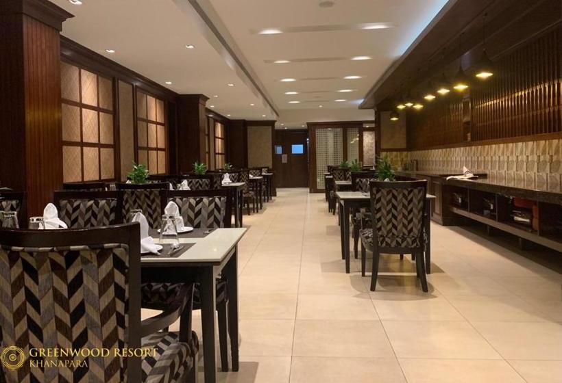 The Greenwood Resort, Guwahati