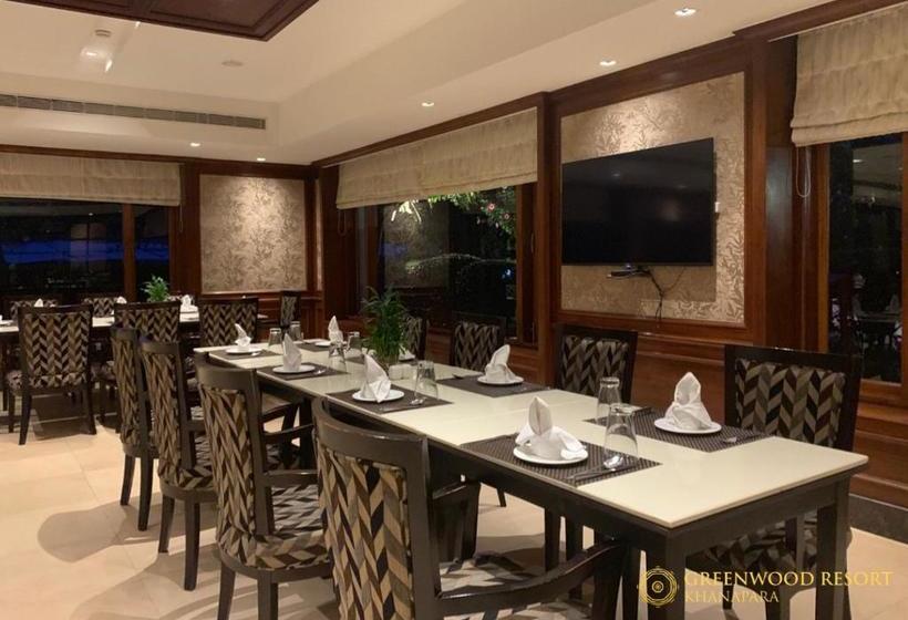 The Greenwood Resort, Guwahati