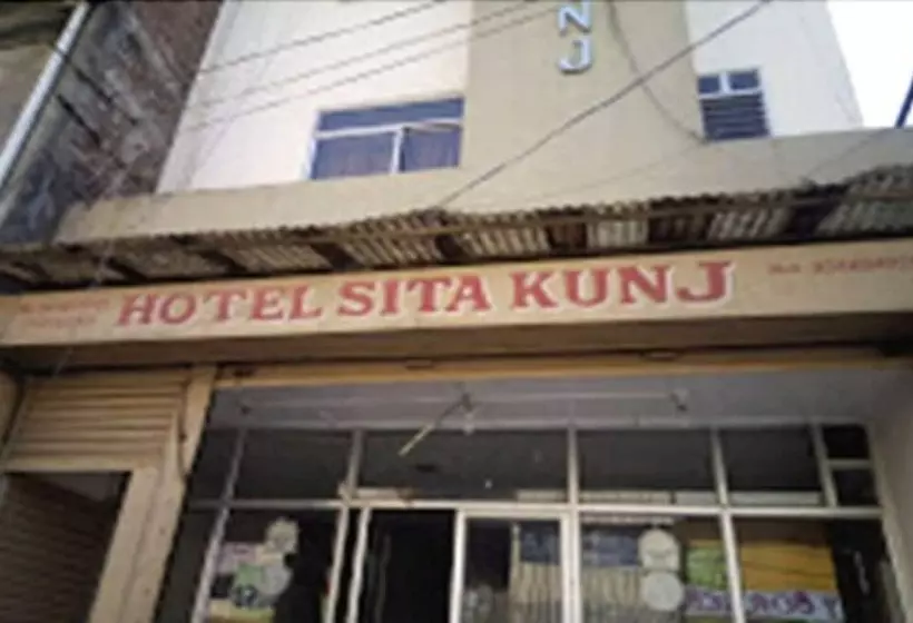 Hôtel Sita Kunj, Ranchi