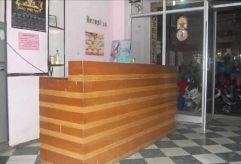 Hôtel Sita Kunj, Ranchi