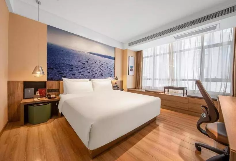 Atour Hotel High Speed Railway Station Maoming