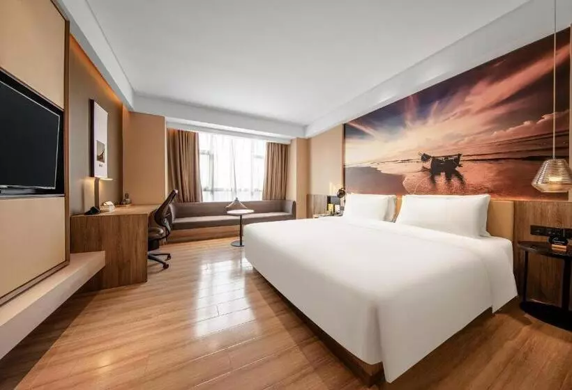 Atour Hotel High Speed Railway Station Maoming