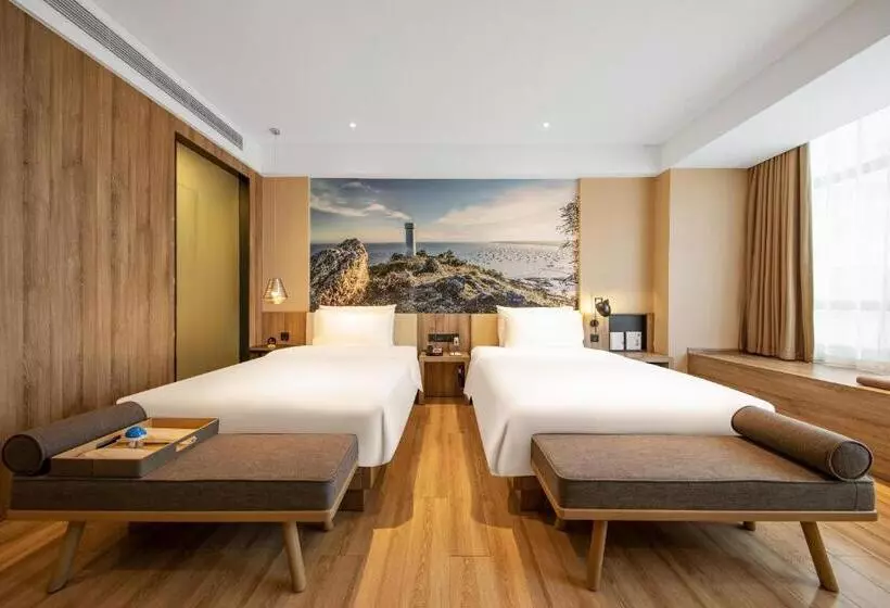 Atour Hotel High Speed Railway Station Maoming