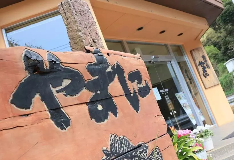 Isoryori Ryokan Yamani