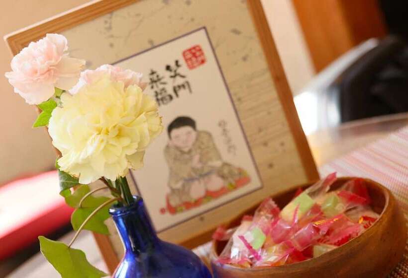 Isoryori Ryokan Yamani