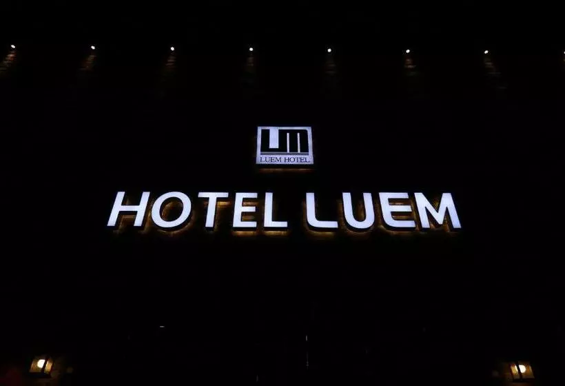 ホテル Cheongju  Luem