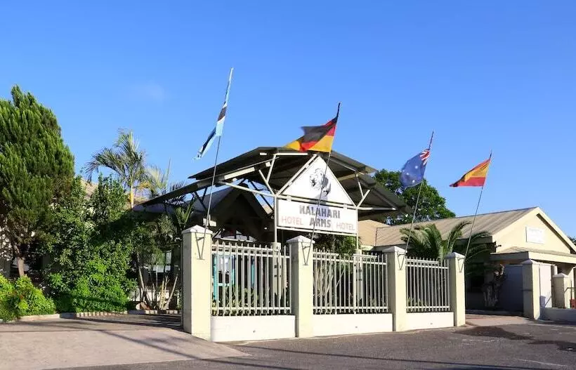هتل Kalahari Arms
