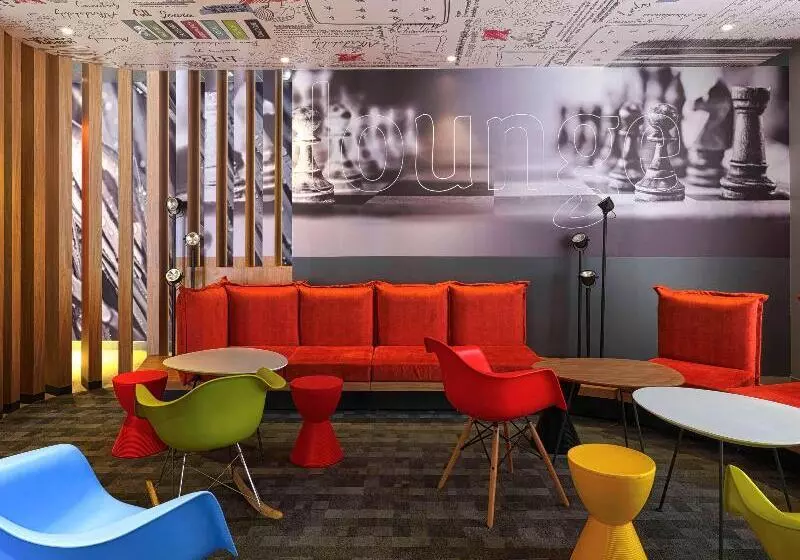 هتل Ibis Trujillo