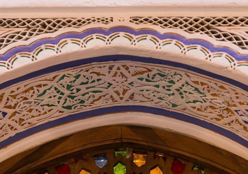 리아드 Dar Meknes Tresor