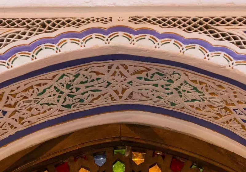 ریاض Dar Meknes Tresor