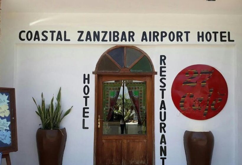 酒店 27 Cafe Zanzibar Airport
