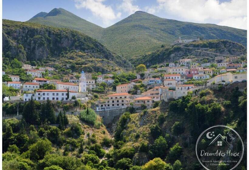 Pensiune Dreamades House