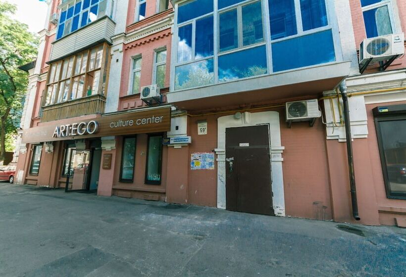 Mini Hotel In The Heart Of Kiev