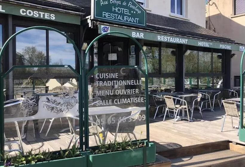 ホテル Aux Berges De Pareloup   Annexe