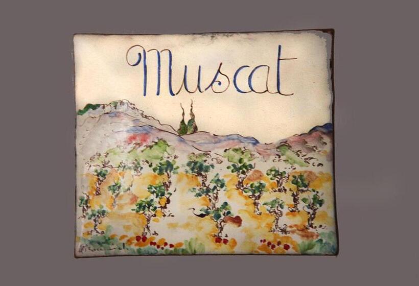 Пансион L Orée Du Pin