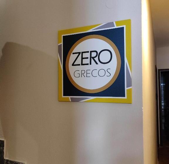 ペンション Grecos Zero Skiathos