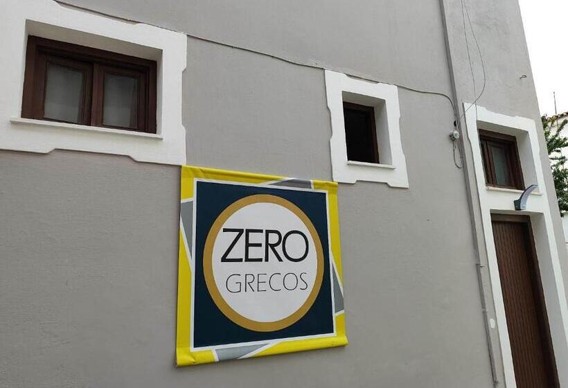ペンション Grecos Zero Skiathos