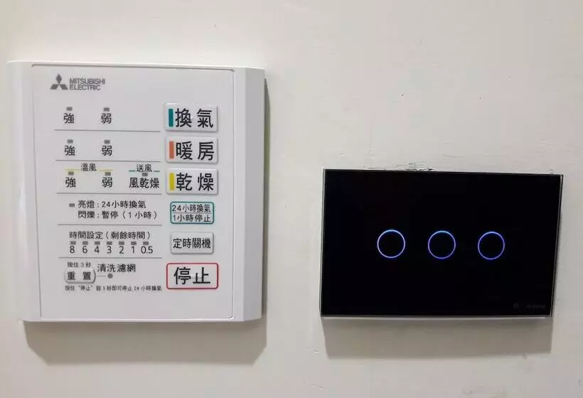 پانسیون Klabnb