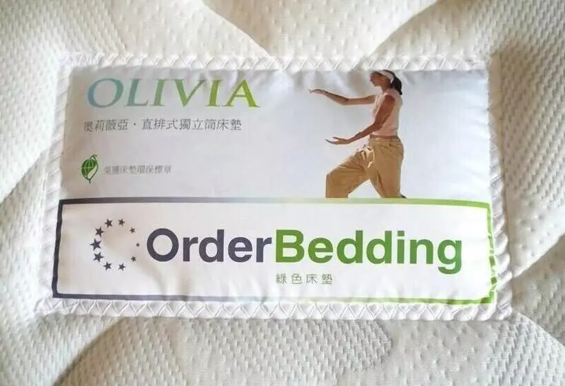 پانسیون Klabnb