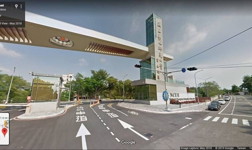 پانسیون Quest Taiwan