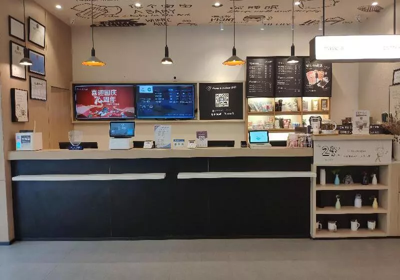 Hotelli Hanting  Zhengzhou Nanyang Road