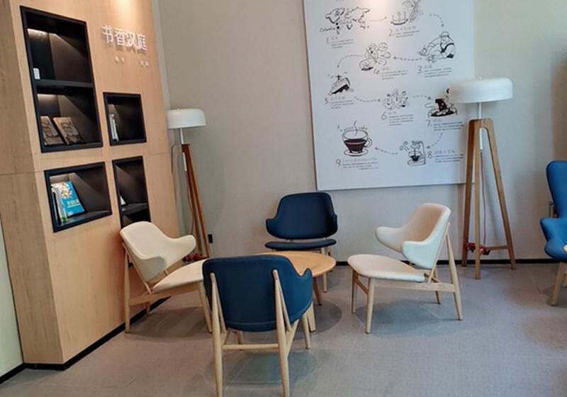 בית מלון כפרי Hanting  Zhengzhou Nanyang Road