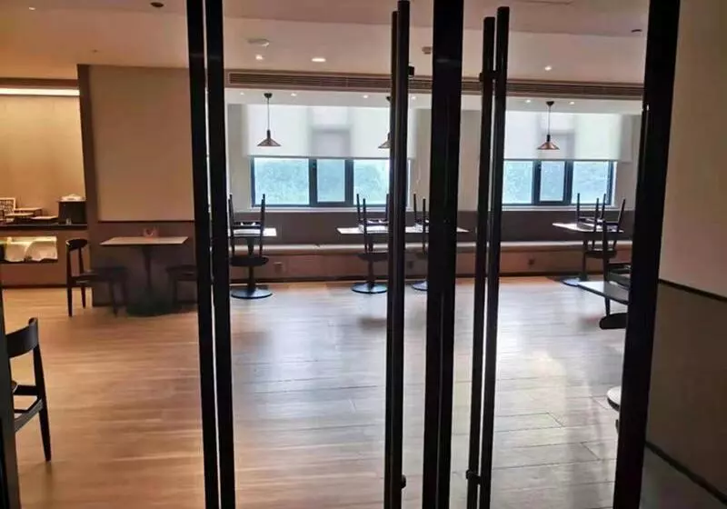 Hotelli Hanting  Zhengzhou Nanyang Road