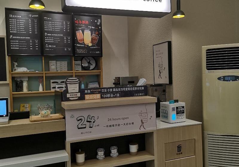 בית מלון כפרי Hanting  Zhengzhou Nanyang Road