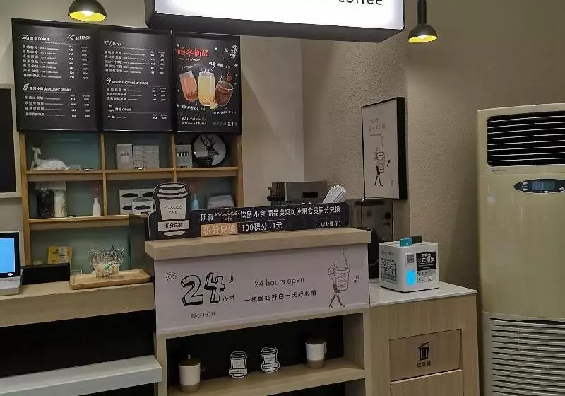 Hotelli Hanting  Zhengzhou Nanyang Road