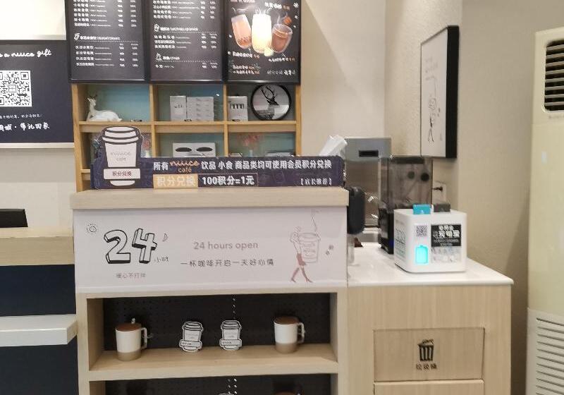 בית מלון כפרי Hanting  Zhengzhou Nanyang Road