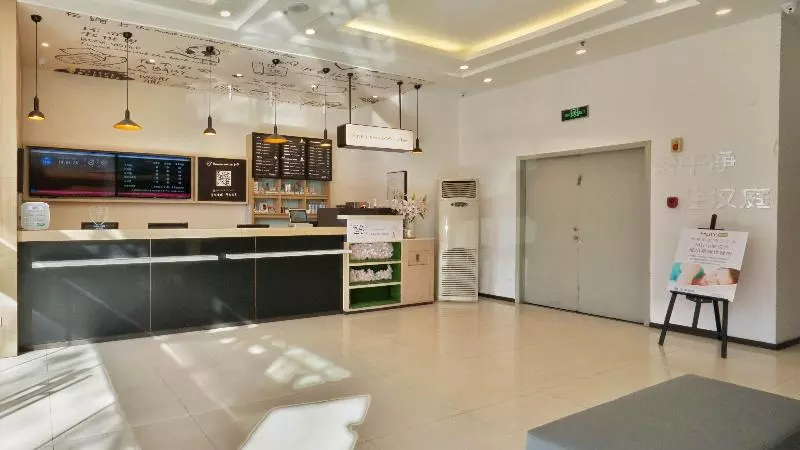 Hotelli Hanting  Zhengzhou Nanyang Road