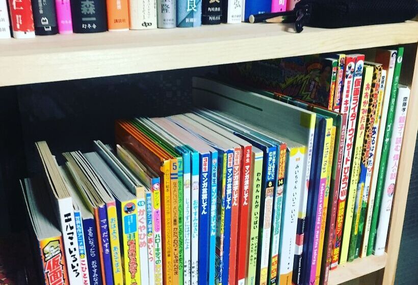 ペンション Kominka Guesthouse Sudomari Tonami