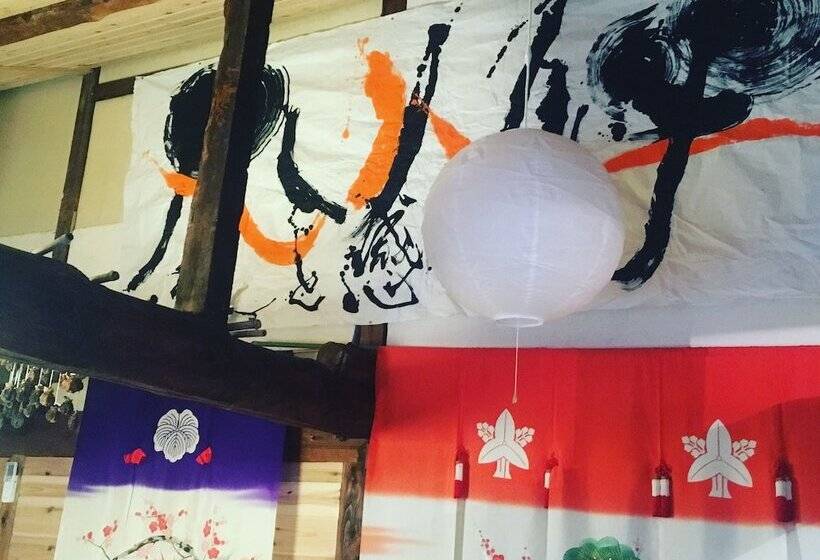 ペンション Kominka Guesthouse Sudomari Tonami