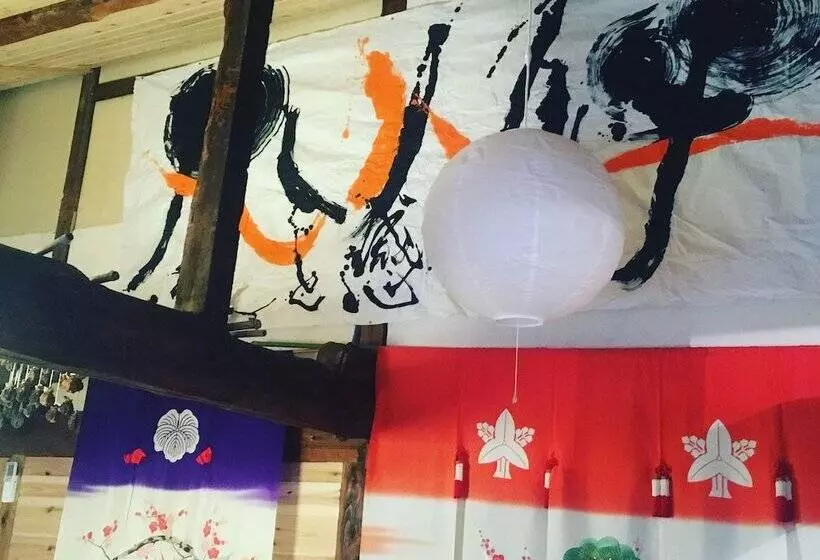 Majatalo Kominka Guesthouse Sudomari Tonami