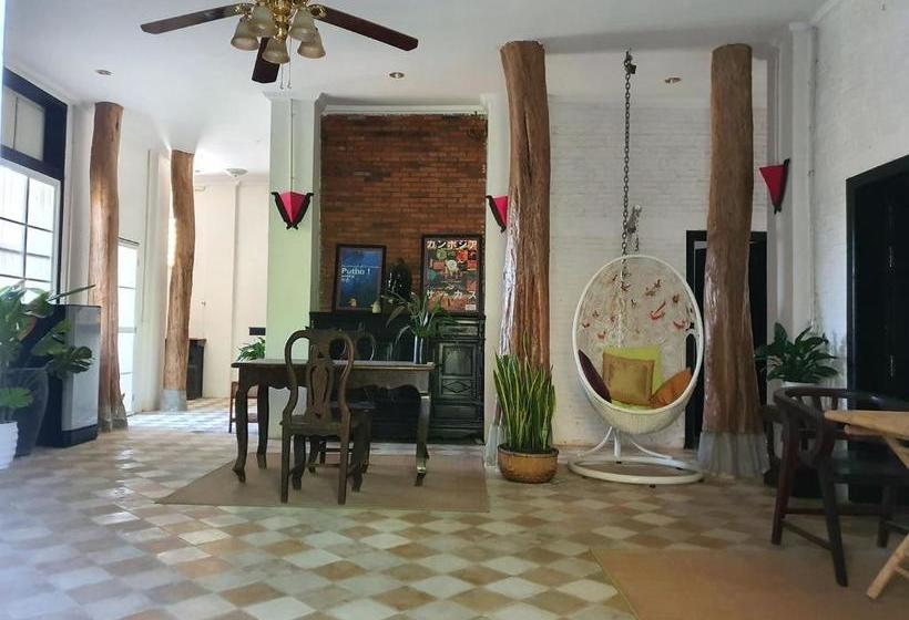 پانسیون Brightness Villa